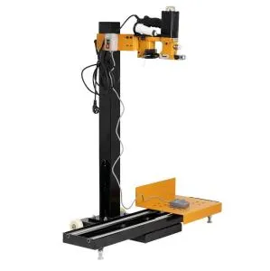 Мешкозашивочная машина Foodatlas GK9-350A